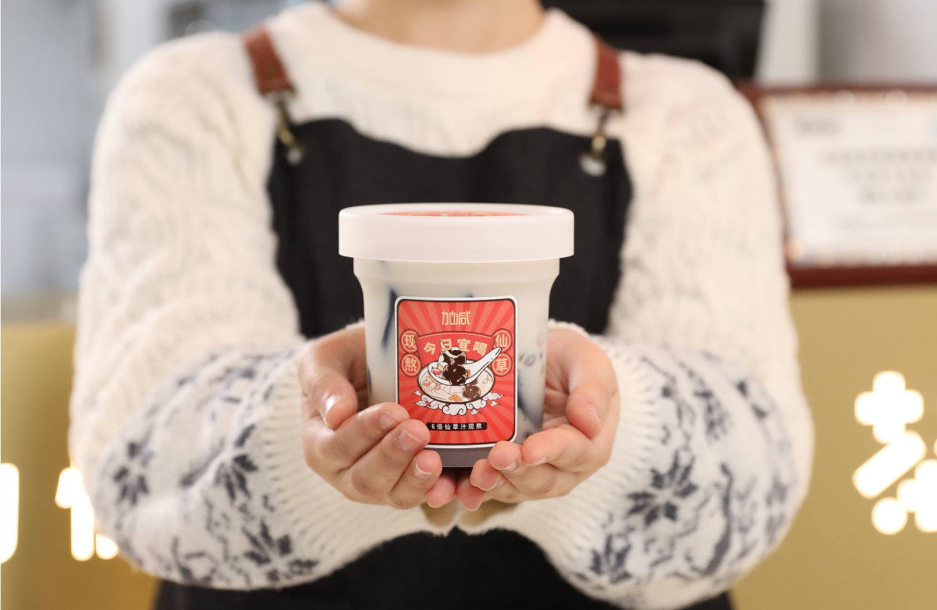 星空·综合体育茶饮：新开的奶茶加盟店如何进行造势宣传