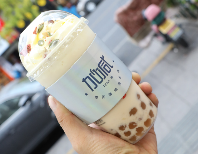 星空·综合体育茶饮：奶茶行业的未来发展方向研究