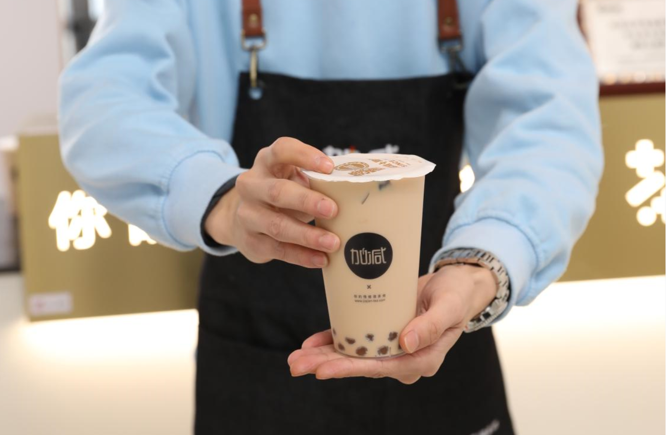 星空·综合体育茶饮：奶茶店经营者应该如何利用五一假期